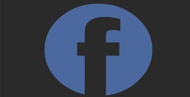 Facebook arrivata una nuova stangata da Antitrust
